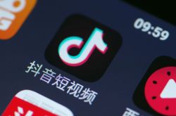 【5分钟科普下】固原厂子招聘信息_哔哩哔哩